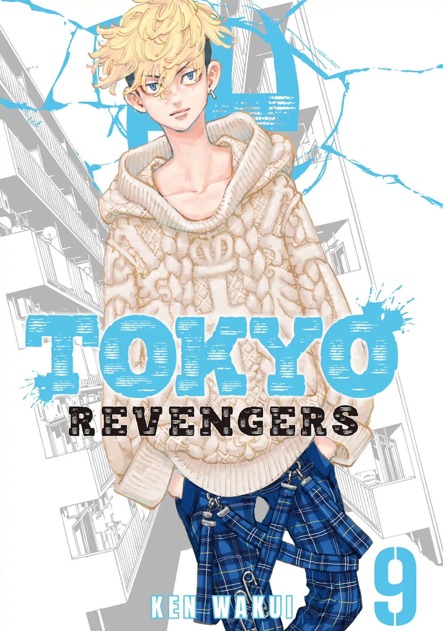 Tokyo Manji Revengers Chapter 71 1